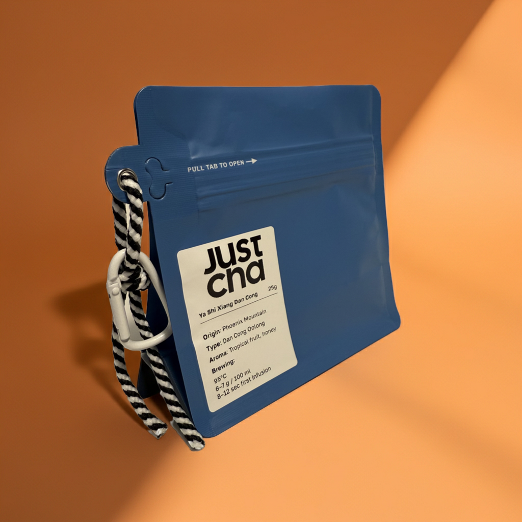 Ya Shi Xiang Dan Cong (Duck Shit Aroma)