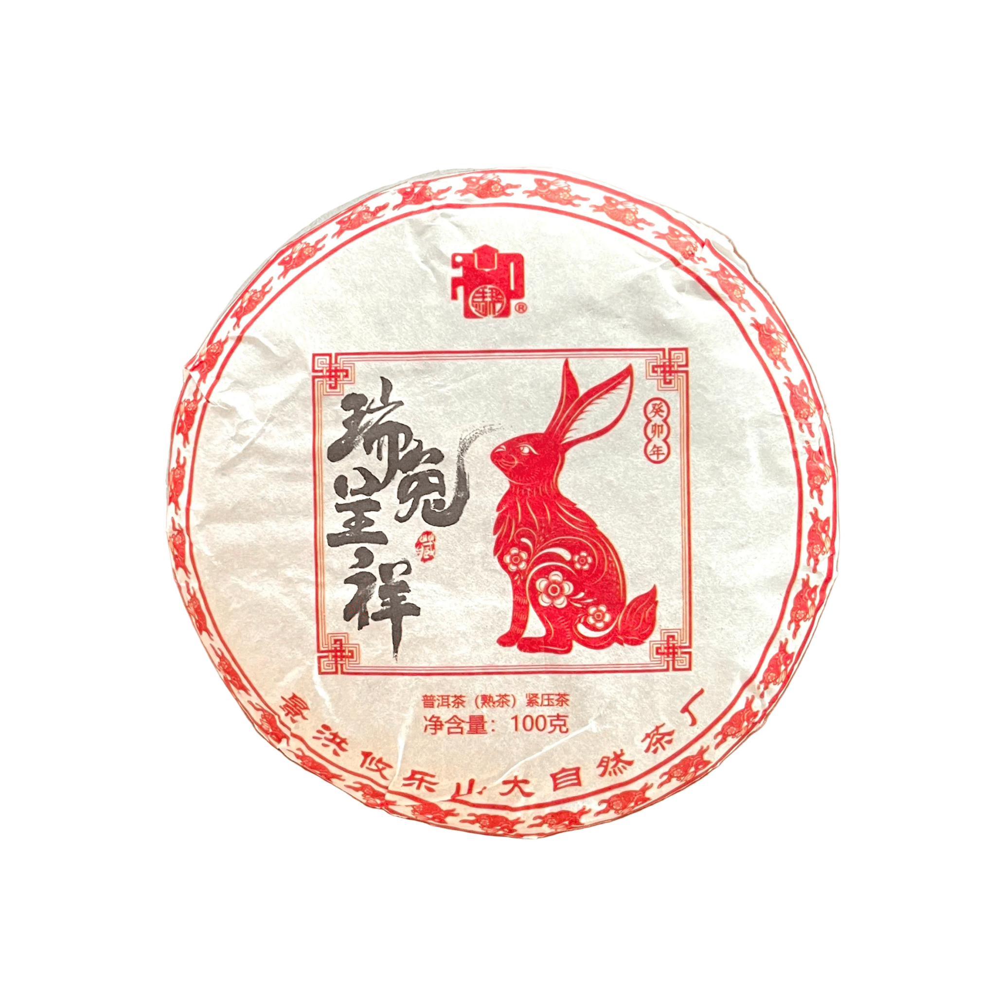 Lucky Rabbit (100 g) - Just Cha