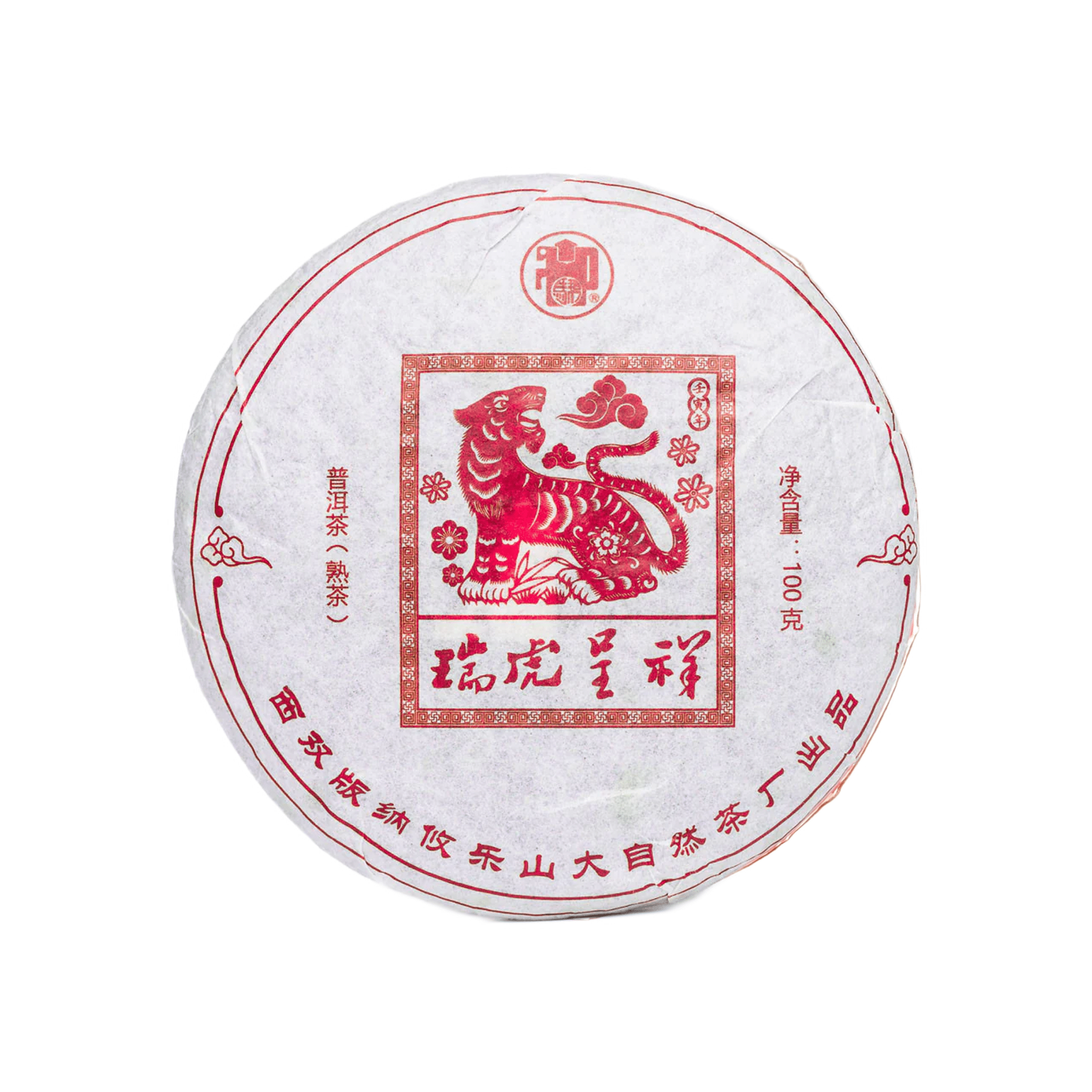 Tiger Cub (100g) - Just Cha