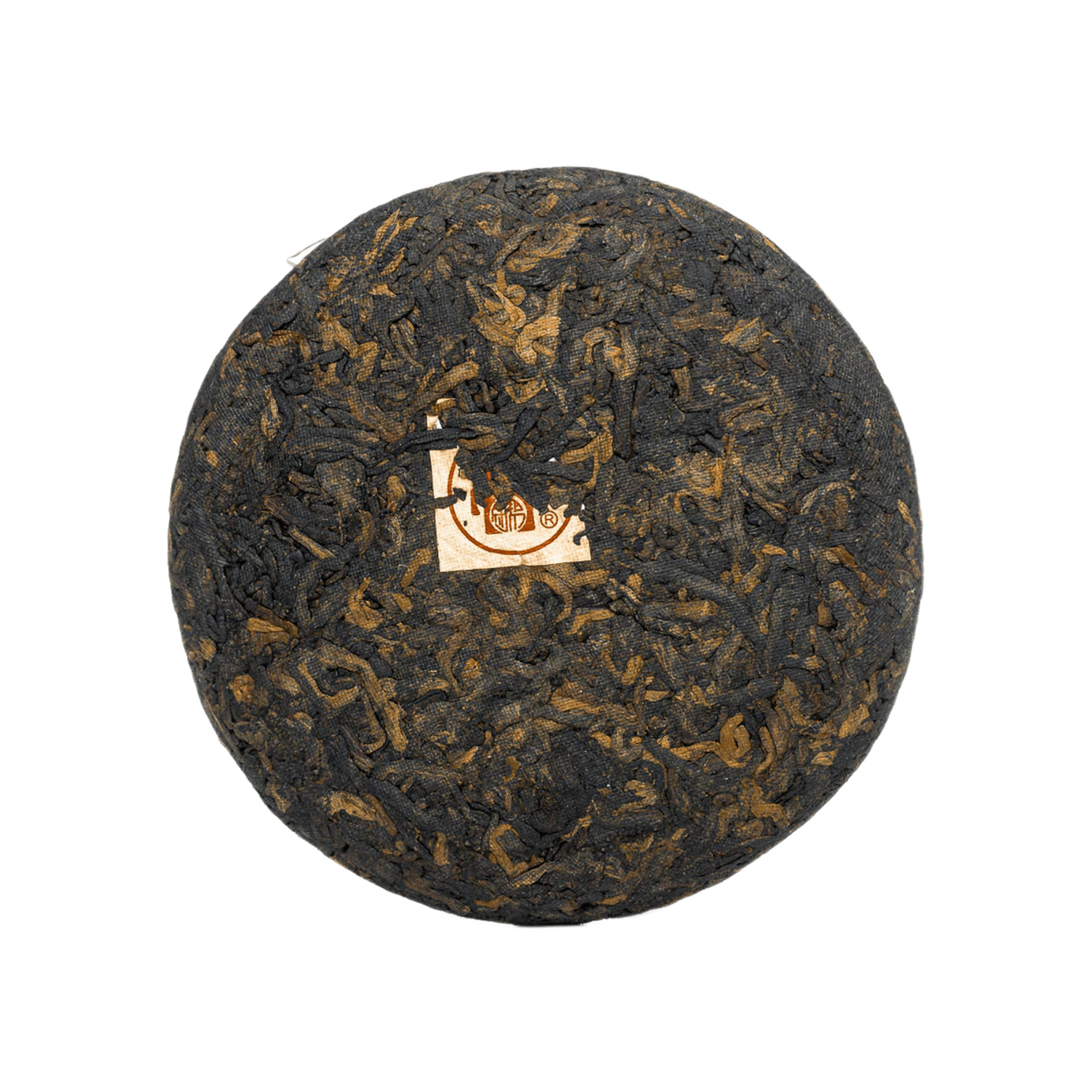 Tiger Cub (100g) - Just Cha